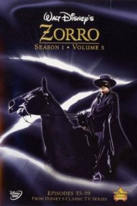  Зорро (1957 ) 