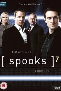  Призраки (2002 ) 