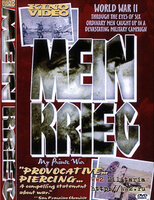  Моя война (1990 ) 