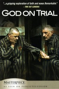  Суд над богом (2008 ) 