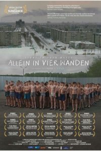  Один в четырех стенах (2007 ) 
