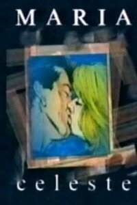  Мария Селеста (1994 ) 