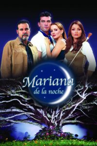  Ночная Мариана (2003 ) 