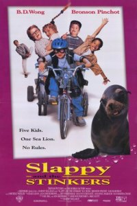  Хлопушка и Вонючки (1998 ) 