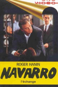  Комиссар Наварро (1989 ) 