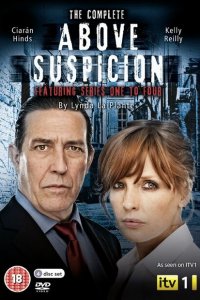  Вне подозрений (2009 ) 