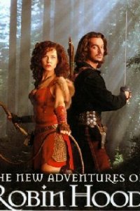  Новые приключения Робин Гуда (1997 ) 