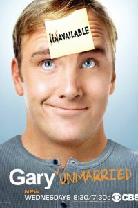  Холостяк Гари (2008 ) 