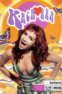  Качорра (2002 ) 