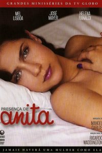  Присутствие Аниты (2001 ) 
