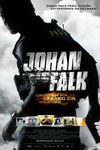  Юхан Фальк (2009 ) 