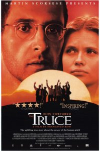  Перемирие (1997 ) 