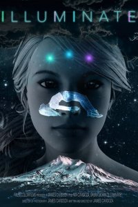  Светило (2020 ) 
