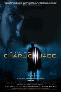  Чарли Джейд (2005 ) 