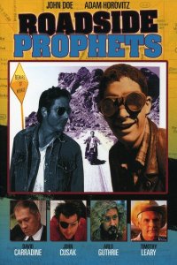  Дорожные пророки (1991 ) 