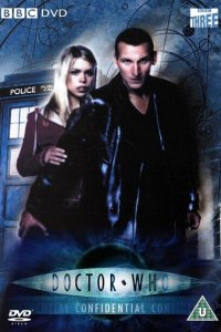  Доктор Кто: Конфиденциально (2005 ) 
