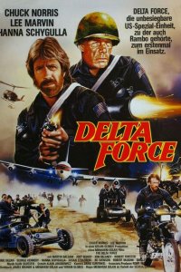  Отряд «Дельта» (1986 ) 