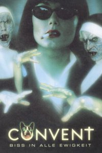  Женский монастырь (2000 ) 