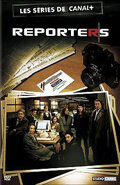  Репортеры (2007 ) 