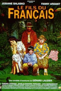  Сын француза (1999 ) 