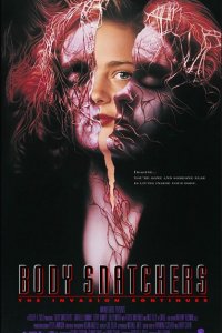  Похитители тел (1993 ) 