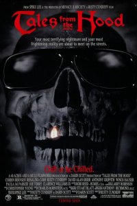  Истории квартала (1995 ) 
