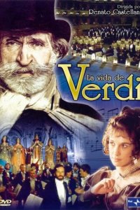  Жизнь Верди (1982 ) 