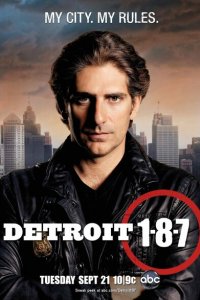  187 Детройт (2011 ) 