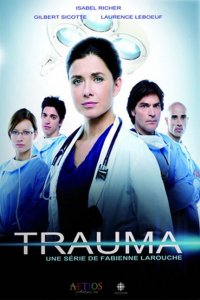  Травма (2010 ) 