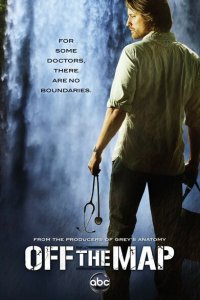  Без координат (2011 ) 
