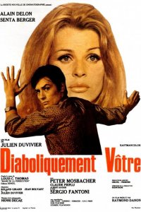  Дьявольски ваш (1967 ) 