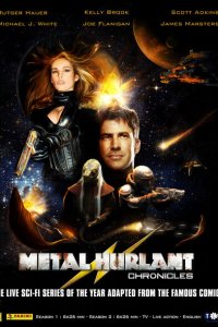  Военная хроника (2012 ) 