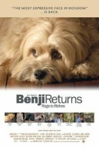  Возвращение Бенджи (2004 ) 