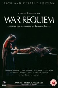  Военный реквием (1988 ) 