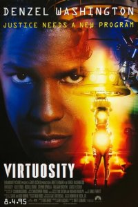  Виртуозность (1995 ) 