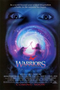 Доблестные воины (1997 ) 