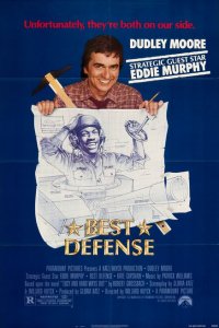  Лучшая защита (1984 ) 