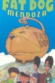  Жирный пёс Мендоза (1998 ) 