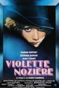  Виолетта Нозьер (1978 ) 