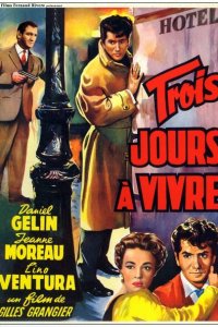  Осталось жить три дня (1957 ) 