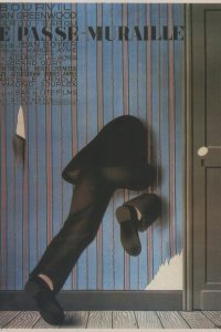  Гару-Гару, проходящий сквозь стены (1951 ) 