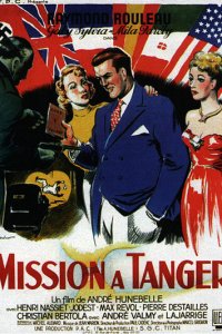  Миссия в Танжере (1949 ) 