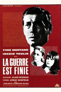  Война окончена (1966 ) 
