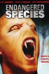  Опасные особи (2002 ) 