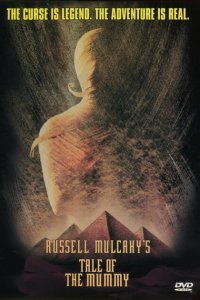  Мумия: Принц Египта (1998 ) 