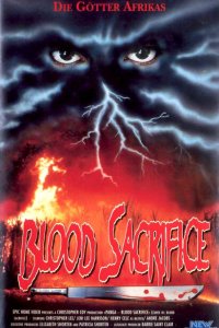  Проклятие 3: Кровавое жертвоприношение (1991 ) 