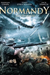  Красная роза Нормандии (2011 ) 