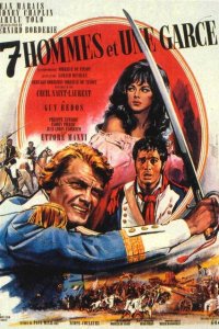  Семеро и стерва (1967 ) 