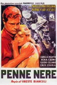  Черные перья (1952 ) 
