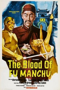  Кровь Фу Манчу (1968 ) 